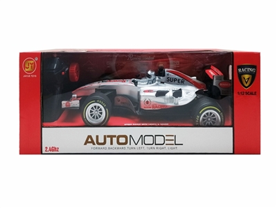 Spear car remote control equation (bag) - OBL762036