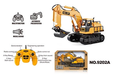 2.4 g七通道遥控履带式液压挖掘仿真工程车1:22说 - OBL762060