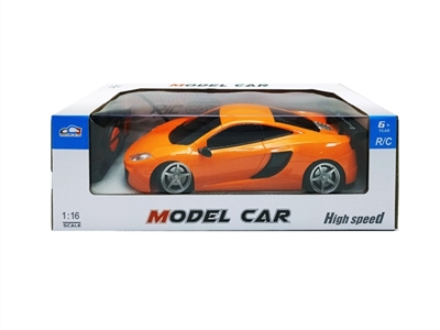 For McLaren C12 simulation four-way remote control car - OBL762064