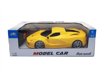 For ferrari Aperta simulation four-way remote control car - OBL762067