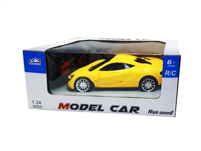 McLaren four-way remote control car unto them - OBL762068