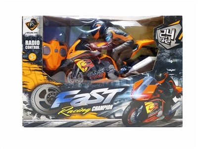 2.4 G remote control rotating motor - OBL762098