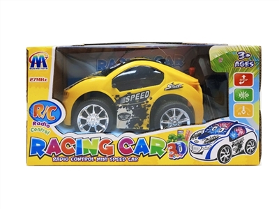 Two-way remote bring 3 d lighting - OBL762114