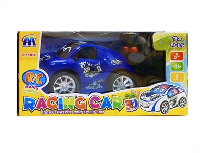 Two-way remote bring 3 d lighting - OBL762115