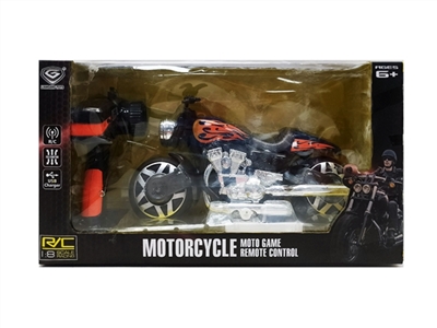 Harley-davidson motorcycle - 4 d remote control simulation - OBL762139