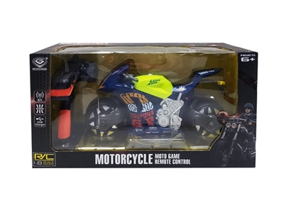 Motorcycle road race - 4 d remote control simulation - OBL762140