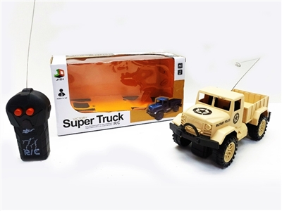 Remote control naughty dragon pickup - OBL762147