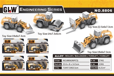 At 1:55 alloy forklift truck, bulldozer, forklift, bus orange - OBL762149