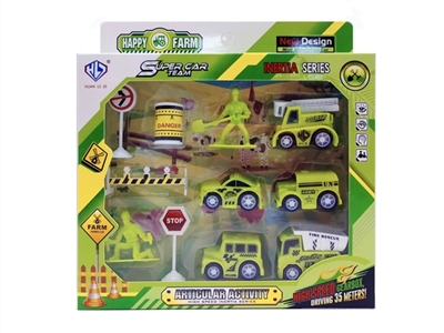 农夫车小套装 - OBL762158