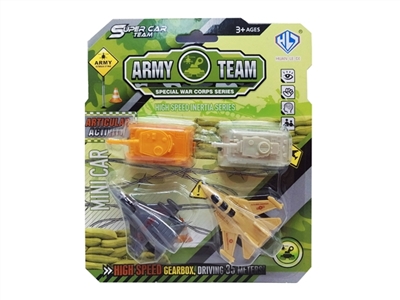 Military vehicle four suction plate - OBL762161