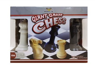 超大游戏国际象棋130*90CM - OBL762173