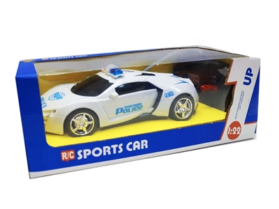 [and] 4 tong lai Ken remote control car (with light) - OBL762177