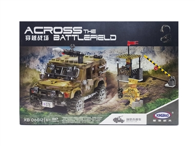 Ryan jeep - OBL762207