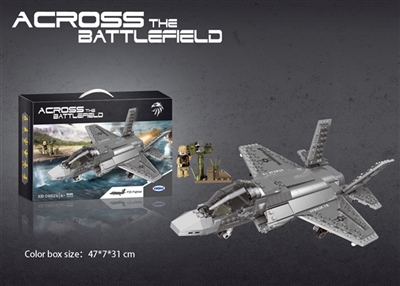 F35 fighter - OBL762209