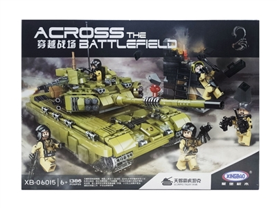 Scorpio tiger in the tank - OBL762211