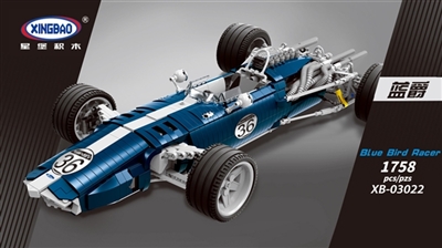 The blue of sound - OBL762212