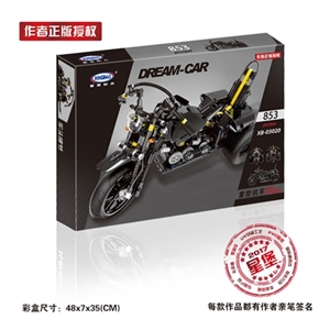 Heavy vehicle - OBL762217