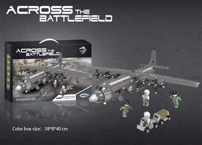 AC130 gunship - OBL762219