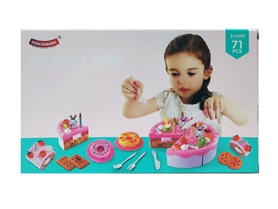 71件套切切乐过家家蛋糕玩具 - OBL762221