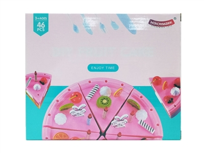 46件套切切乐过家家蛋糕玩具 - OBL762222