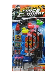 Small and medium-sized gun duck - OBL762247