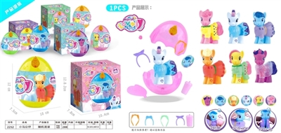 小马公仔 - OBL762288