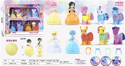 快乐小马 - OBL762292