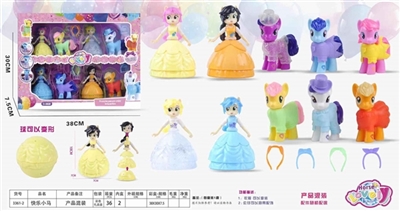 快乐小马 - OBL762293