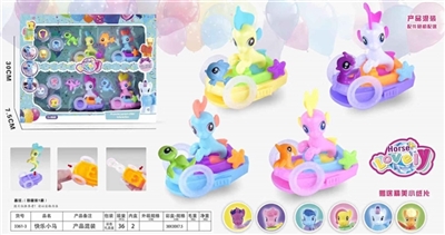 快乐小马 - OBL762294