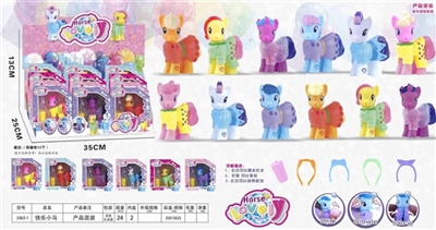 快乐小马 - OBL762296