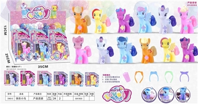 快乐小马 - OBL762297