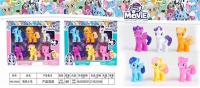 快乐小马 - OBL762302