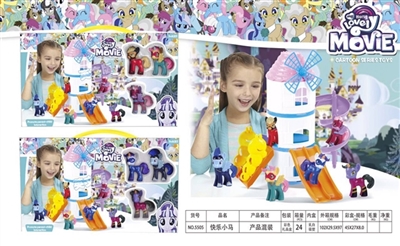 快乐小马 - OBL762308