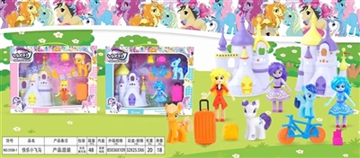 快乐小飞马 - OBL762313