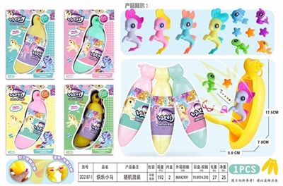 香蕉 快乐小马 - OBL762314