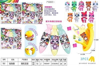 香蕉独角兽 - OBL762317