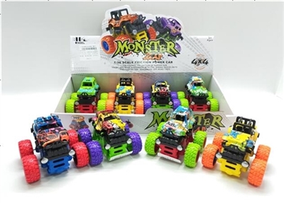 摇摆特技大轮双惯性车（涂鸦）8PCS - OBL762358