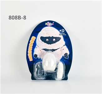 Easter eggs - OBL762374