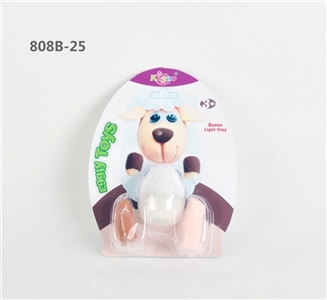 Animal sheep egg - OBL762389