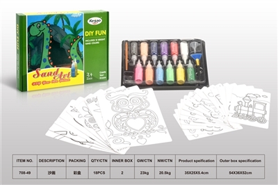 Sand painting - OBL762449