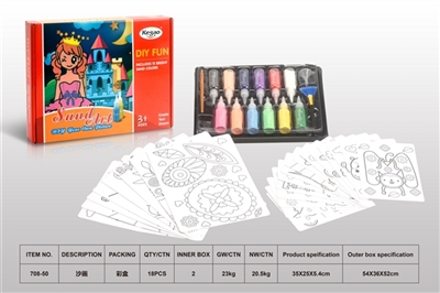 Sand painting - OBL762450