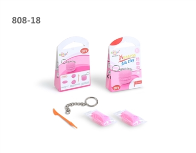 Pink marca dragon - OBL762456