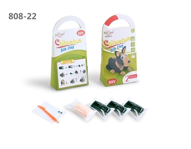 The dog bag - OBL762460