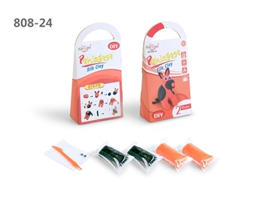 The dog bag - OBL762462