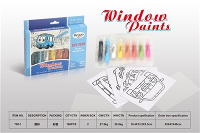 Window color - OBL762489