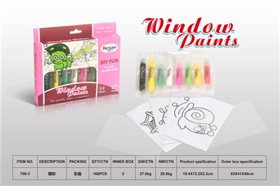 Window color - OBL762491