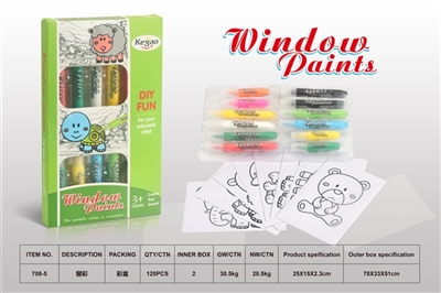 Window color - OBL762493