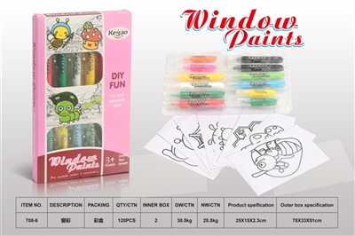 Window color - OBL762494