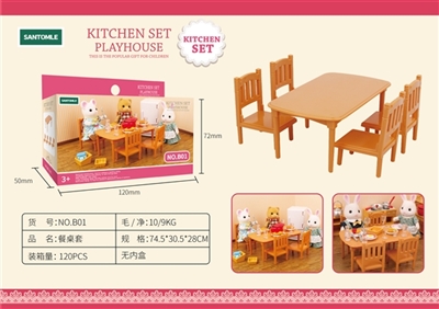 餐桌套 - OBL762546