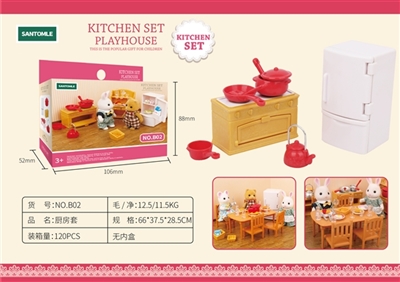 厨房套 - OBL762547